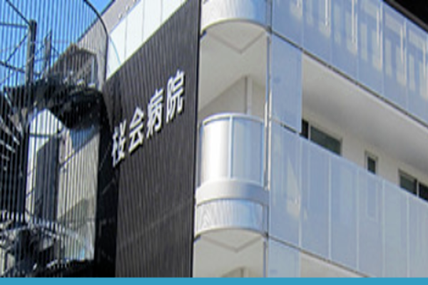 医療法人財団桜会 桜会病院の求人(非常勤)