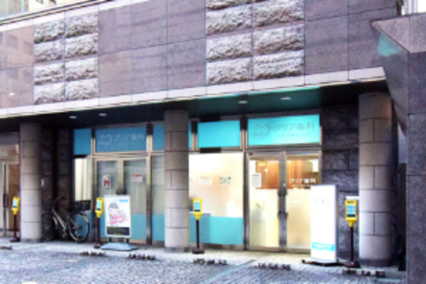 医療法人社団有心会 クリア歯科 京都院の求人(常勤)