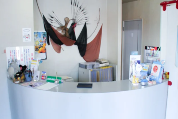 冨塚歯科医院の求人(非常勤)