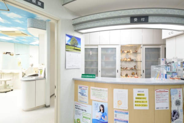 当別ファミリー歯科の求人(常勤)